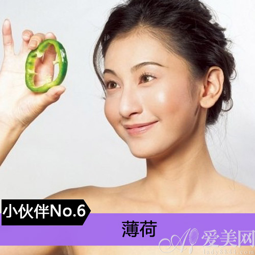  秋季肌膚油更旺 8種控油成分哪個(gè)好？ 