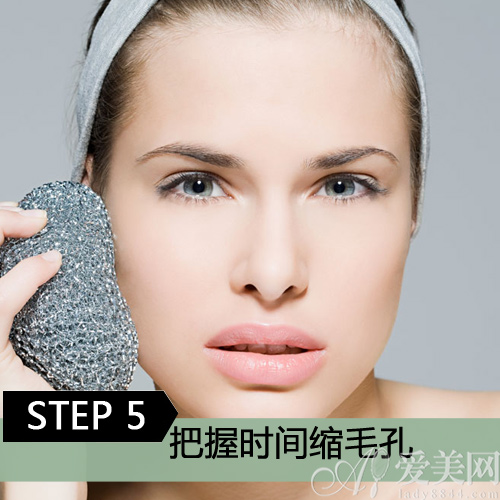  擺脫天生“油”物稱號(hào) 只需跟著六步走 