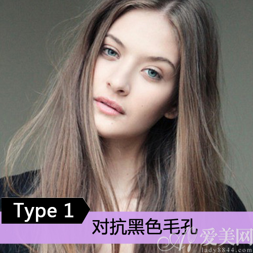  拒絕油膩遠(yuǎn)離粗毛孔 締造零毛孔無暇肌 