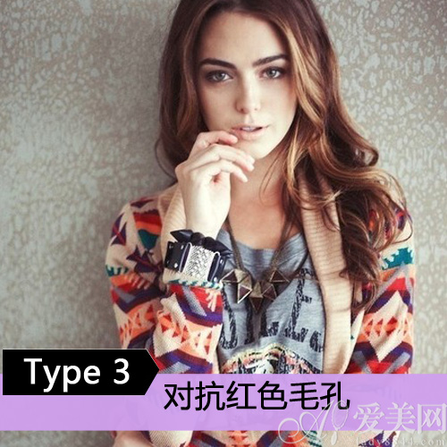  拒絕油膩遠(yuǎn)離粗毛孔 締造零毛孔無暇肌 