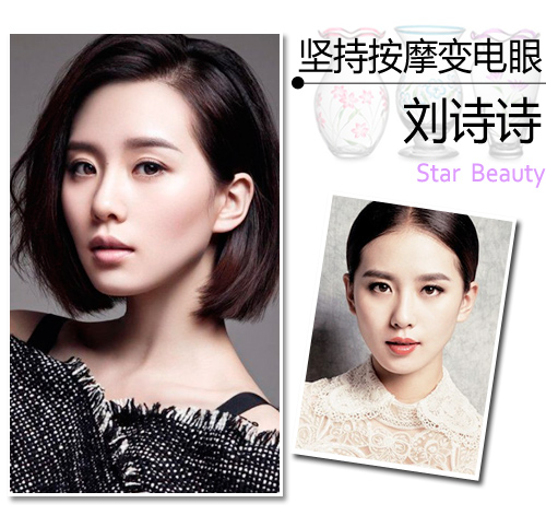  孫儷郭采潔演技美肌兼?zhèn)?狠甩花瓶稱號 