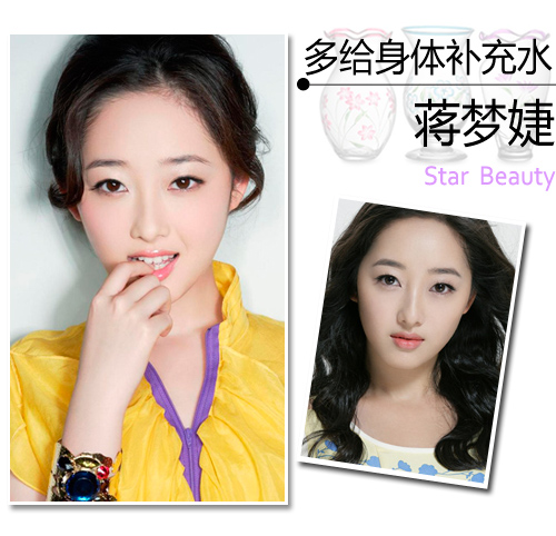  孫儷郭采潔演技美肌兼?zhèn)?狠甩花瓶稱號 