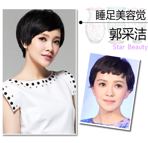  孫儷郭采潔演技美肌兼?zhèn)?狠甩花瓶稱(chēng)號(hào) 