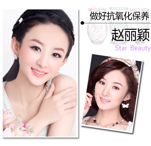  孫儷郭采潔演技美肌兼?zhèn)?狠甩花瓶稱號(hào) 