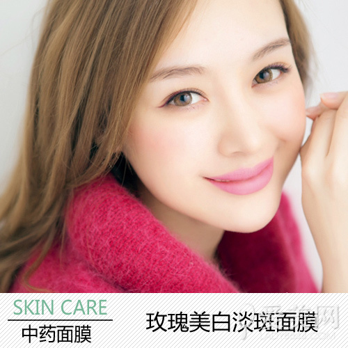  私授中藥面膜配方 輕松消除換季敏感問題 