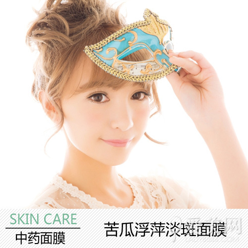  私授中藥面膜配方 輕松消除換季敏感問題 