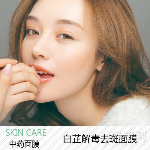  私授中藥面膜配方 輕松消除換季敏感問題 