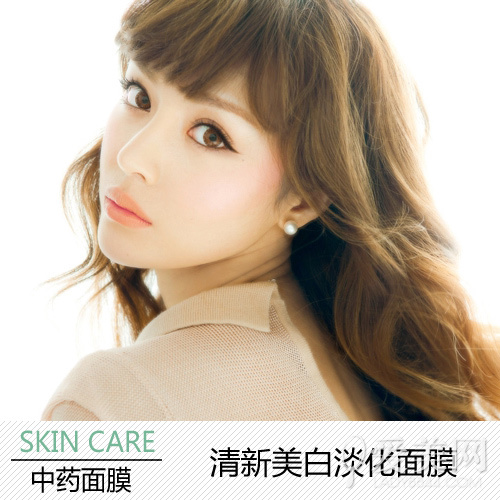  私授中藥面膜配方 輕松消除換季敏感問題 