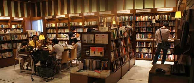 評實(shí)體書店扎堆開張