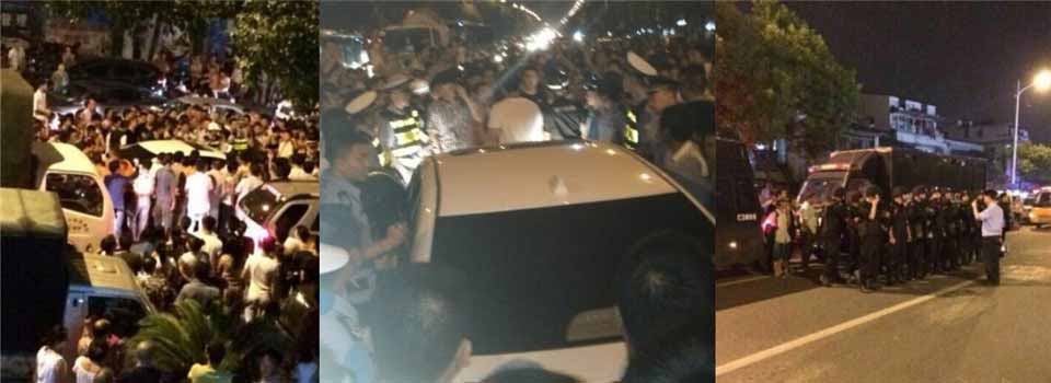 溫州女司機(jī)撞人不愿下車(chē) 與路人對(duì)罵引數(shù)百人圍觀(guān)