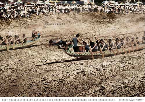 公益廣告 綠色 環(huán)保 節(jié)能 節(jié)約用水 低碳 生態(tài) 自然