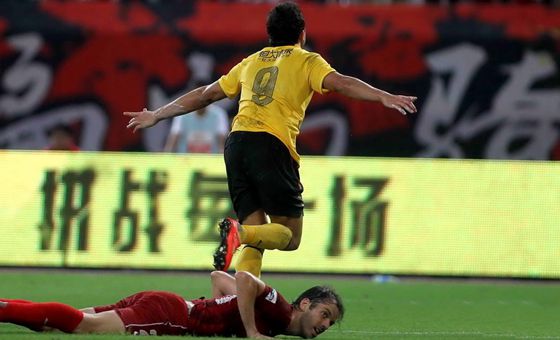 中超聯(lián)賽24輪：恒大輕取上港 國安逆轉(zhuǎn)舜天