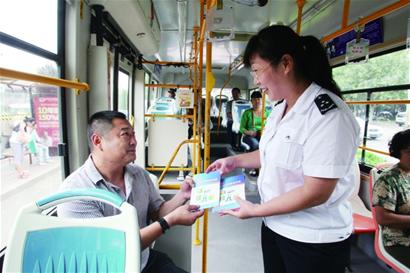 9月22日無車日公交給力 微循環(huán)方便市民