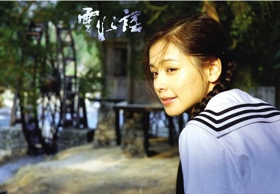 盤點女星漂亮校服照