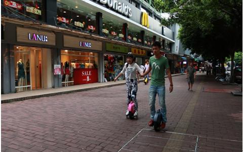 獨(dú)輪滑行&nbsp;讓出行簡單又快樂