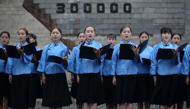 南京大學(xué)生詩(shī)歌朗誦“勿忘九一八”