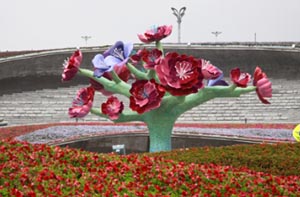 青島世園會(huì)獲評(píng)生態(tài)文化示范基地