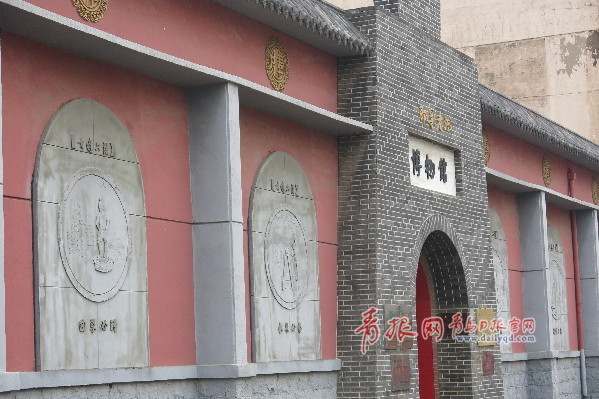 即墨老酒博物館