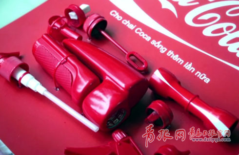 可樂瓶 可口可樂 再利用 舊物利用 Coca-Cola 2nd Lives 環(huán)保 節(jié)能 低碳 綠色