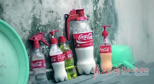 可樂瓶 可口可樂 再利用 舊物利用 Coca-Cola 2nd Lives 環(huán)保 節(jié)能 低碳 綠色