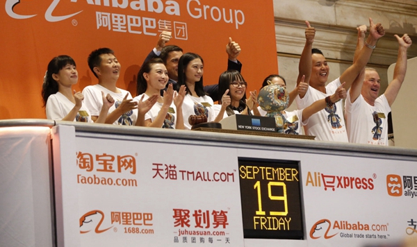 8名阿里生態(tài)代表為阿里IPO敲鐘