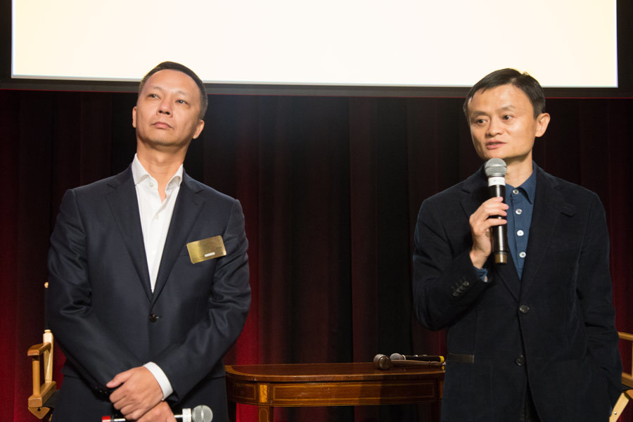 阿里巴巴董事局主席馬云、阿里巴巴集團(tuán)CEO陸兆禧