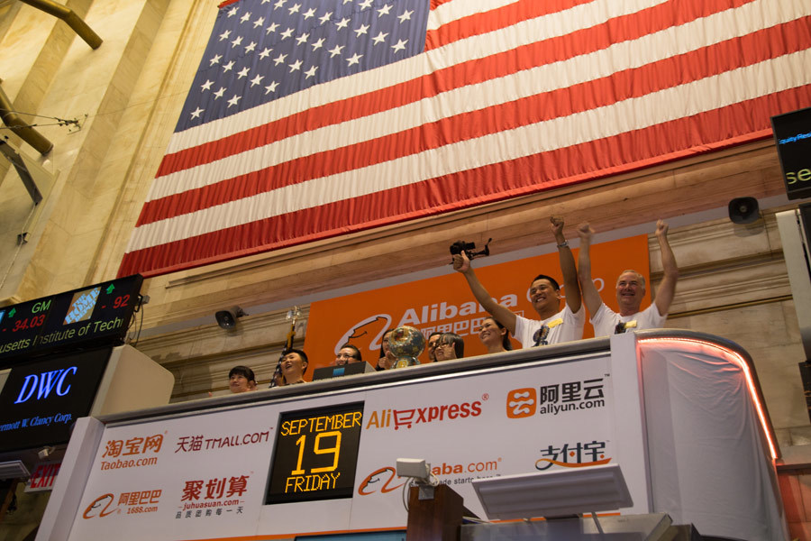 阿里正式登陸紐交所 8名生態(tài)代表敲響開(kāi)市鐘