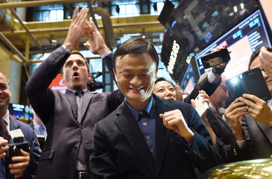 阿里IPO完成超額配售 融資總額增至250億美元