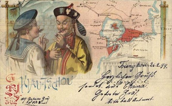 德国占领青岛时发行的辱华明信片（组图）