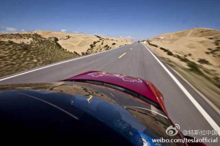 張掖，特斯拉來了
