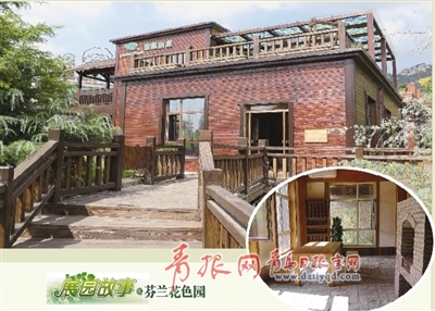 青島世園會 世園會 青島旅游 木屋 木香 美景 花色園 園林建筑 憑欄 曲徑通幽 千湖之國 亭臺 鳥語