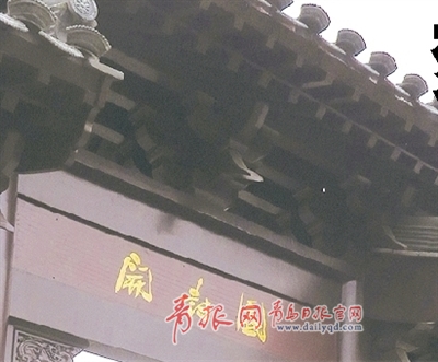 青島世園會(huì) 河南園 虹橋 清明上河圖 汴河 北宋 清明上河園 孟元老 夢(mèng)回 清明上河 東京夢(mèng)華錄 汴水