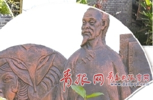 青島世園會(huì) 淄博園 齊風(fēng) 文化符號 稷下學(xué)宮 孝婦河 沂源 蒲松齡 猿人 秋柳 淄博園