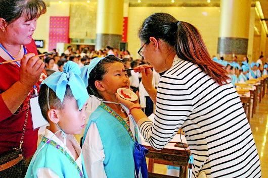 山東省博舉行開筆禮 慶孔子誕辰