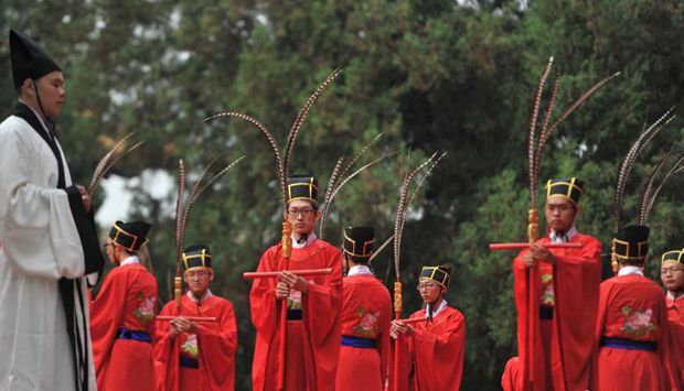 國子監(jiān)舉行祭孔大典