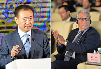 東方影都影視制作全球峰會(huì)開(kāi)幕