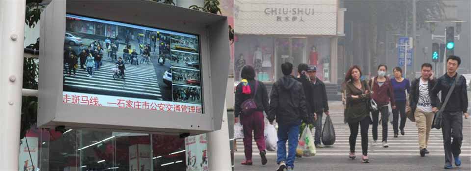 行人闖紅燈抓拍“神器”石家莊上崗