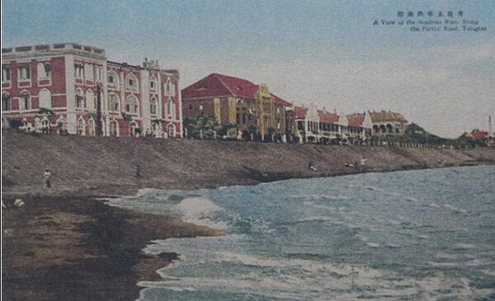 揭秘：德占青島后為何將城址選在前海一帶