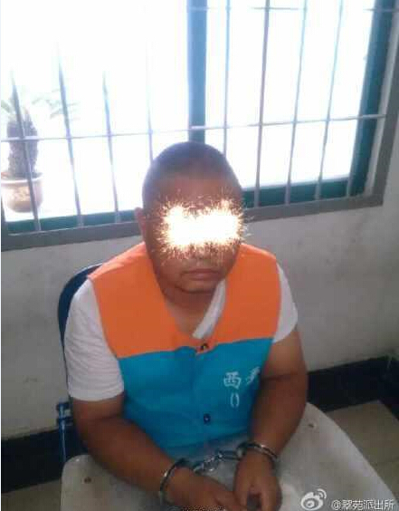 男子強(qiáng)奸未成年女兒10余次 威脅不做不給零花錢