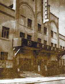 1927年：首度來青