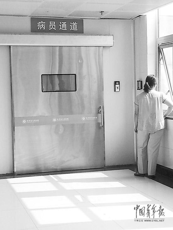 山東被性侵女生所在學(xué)校多為留守兒童 無性教育