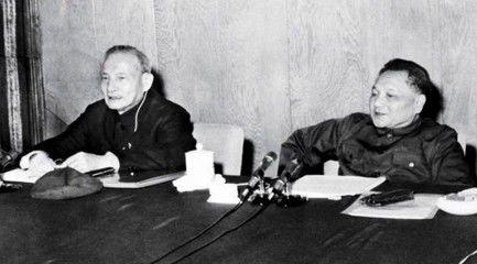 揭秘四中全會(huì)舉辦地京西 “從未發(fā)生泄密事件”