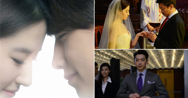 劉亦菲 特輯 Rain 愛情 exo 少女時(shí)代 鹿晗 解約 sm 空姐制服 徐承勛 群星 露水 王學(xué)兵 飾演