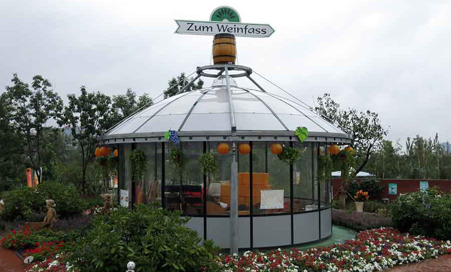 德國奧爾登堡園