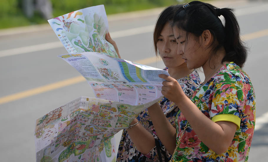 仔細閱讀世園展圖