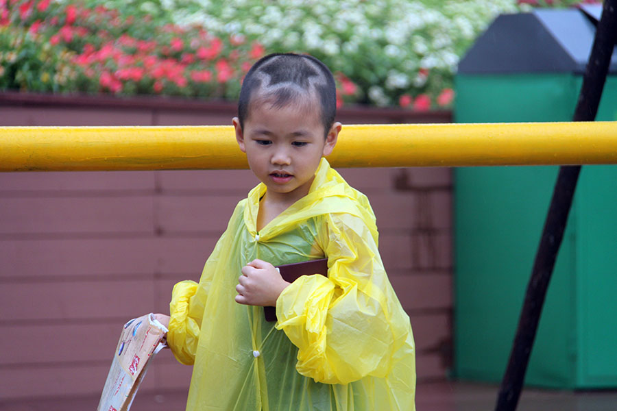 來自星星的少年