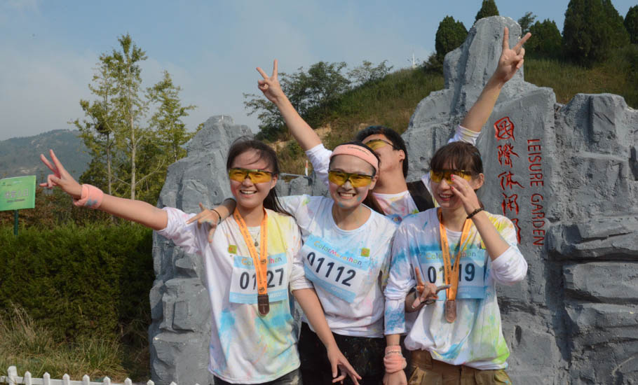 世園會彩虹跑的美女們