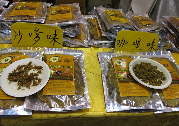 對(duì)天秤座來(lái)說 先吃哪個(gè)口味也是值得糾結(jié)的問題