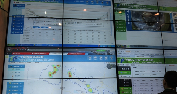 檢測(cè)土地溫度、濕度,監(jiān)視病蟲害,追溯源頭 檢測(cè)土地溫度、濕度,監(jiān)視病蟲害,追溯源頭