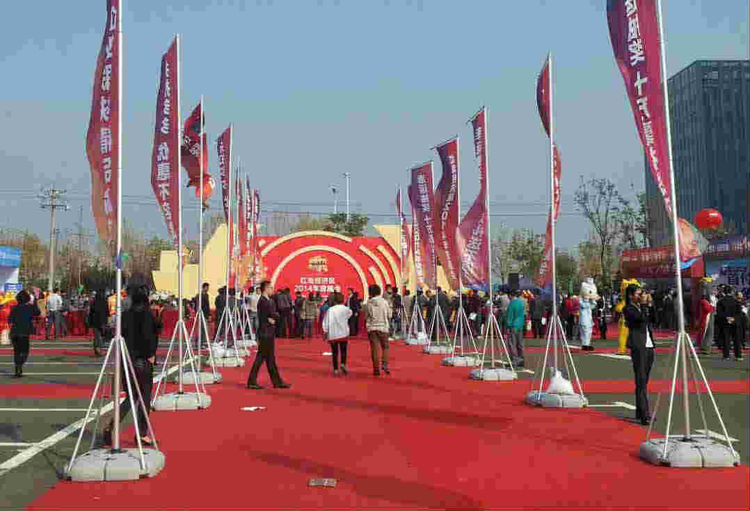 紅島經(jīng)濟區(qū)智慧新城